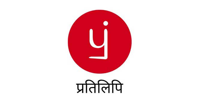 Online Hindi writing platform - Pratilipi