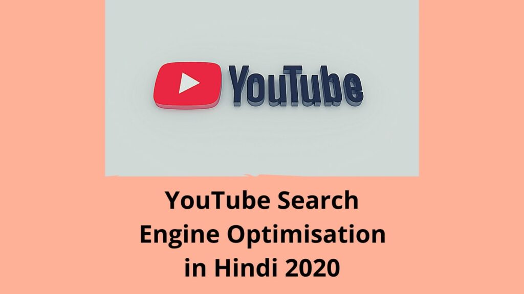 YouTube SEO in Hindi 2020