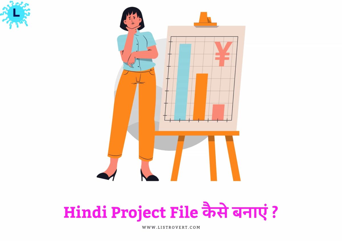 How to make Hindi file project