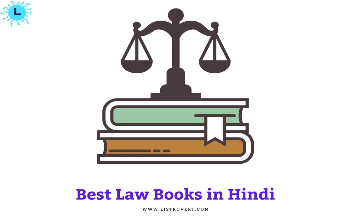 Best law books in Hindi