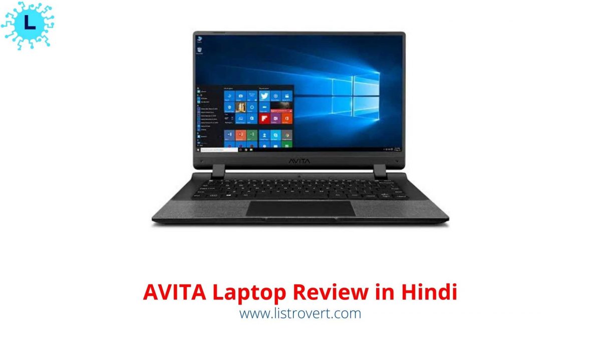 Avita Laptop Review in Hindi
