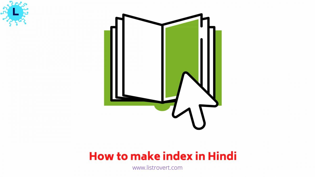 How to make index in Hindi