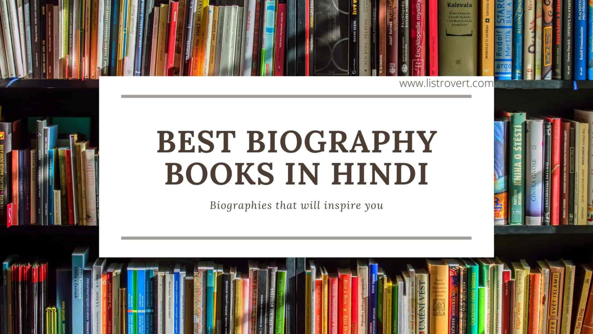 bollywood biography books in hindi