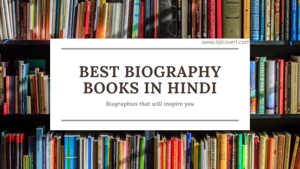 Best Biography Books in Hindi