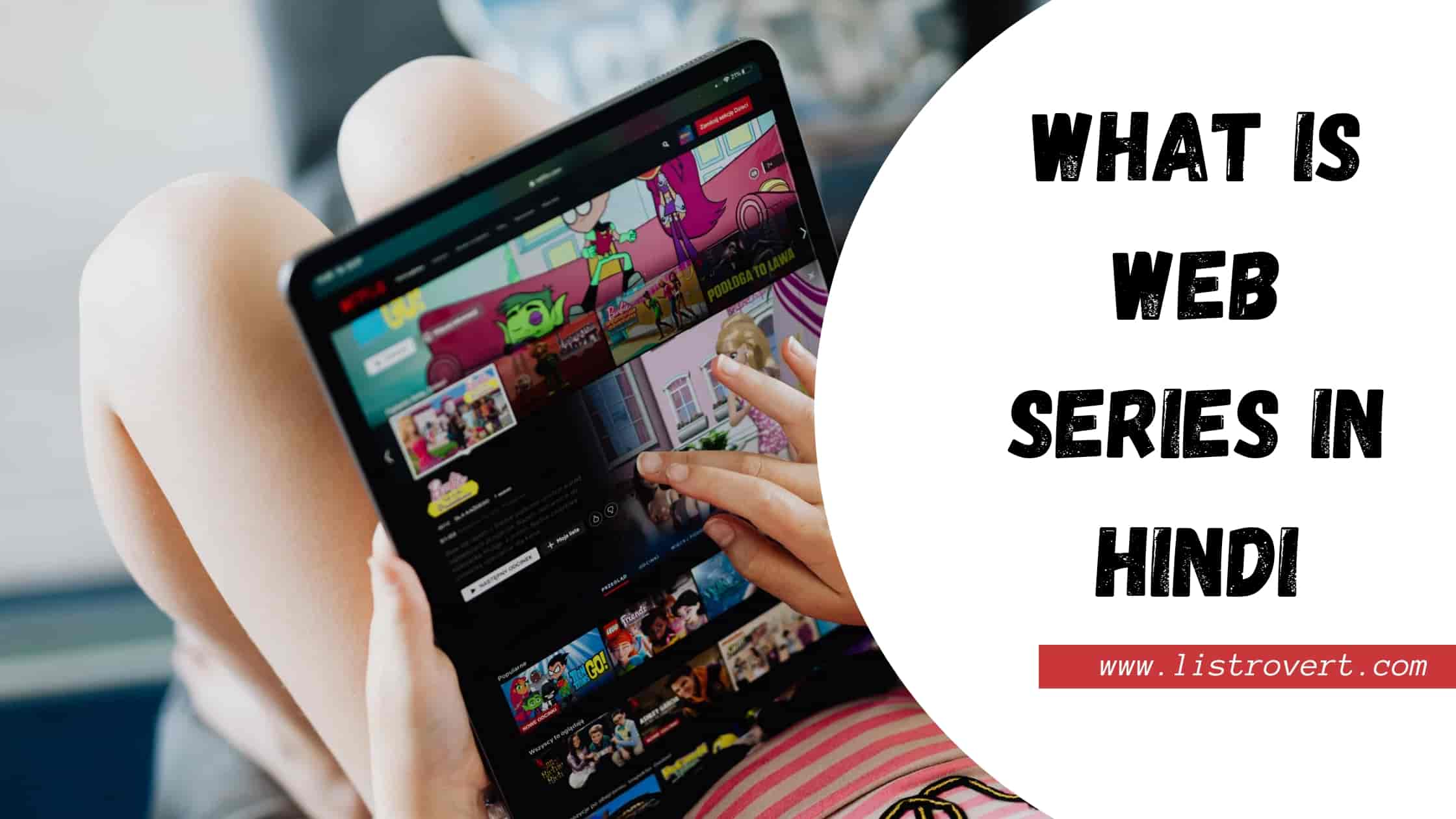 What is web series in Hindi