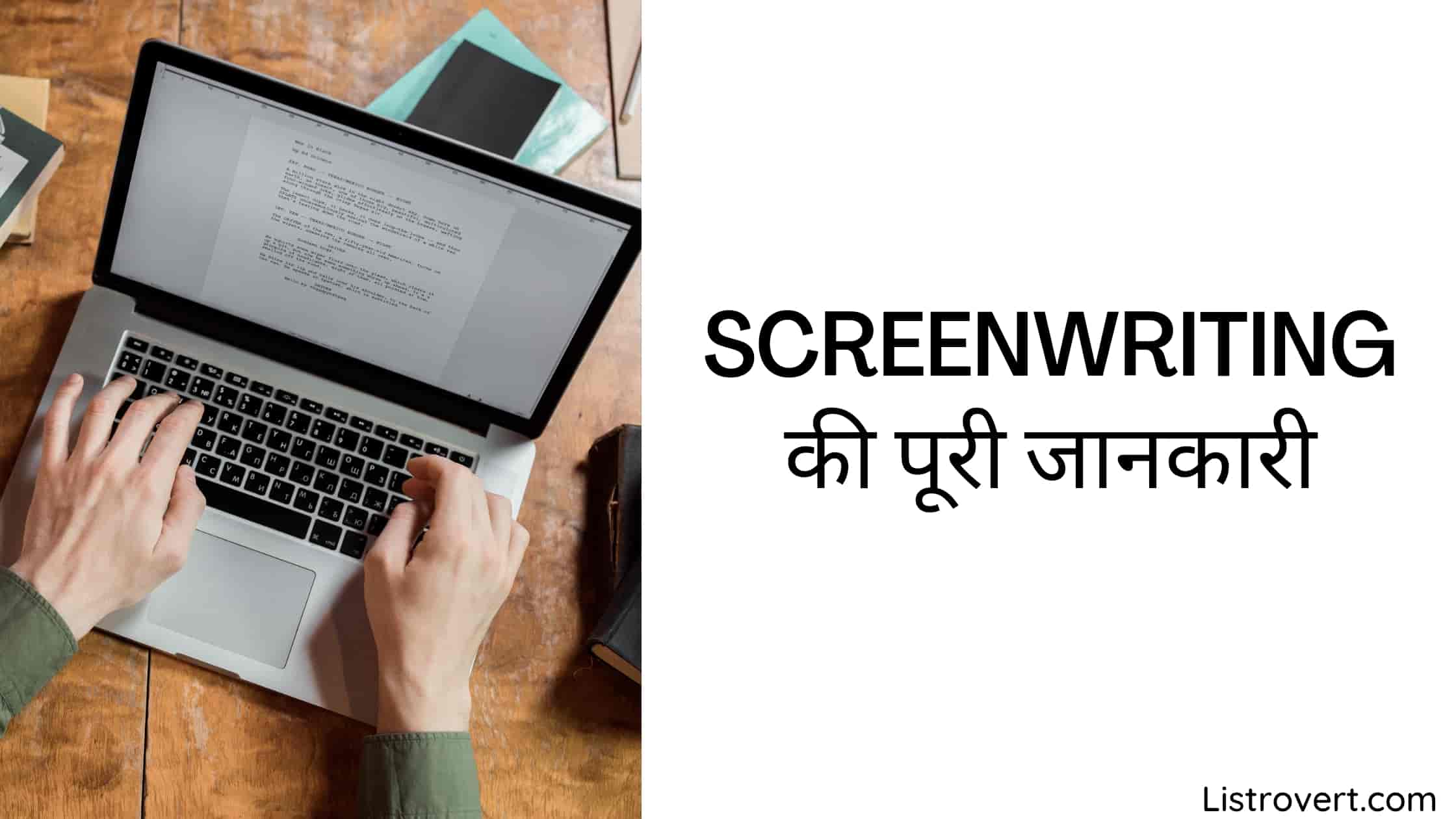 Screenwriting in Hindi