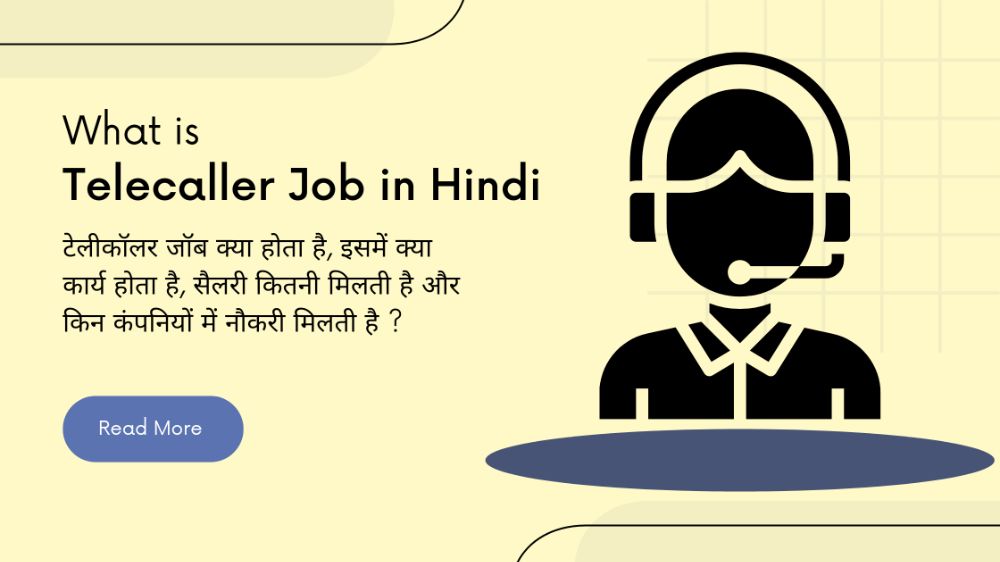 what-is-telecaller-job-in-hindi