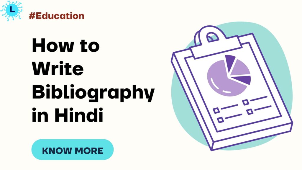 How to Write Bibliography in Hindi