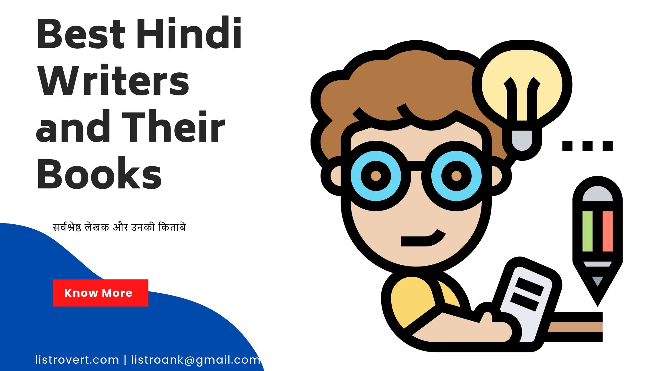 Hindi Writers and Books