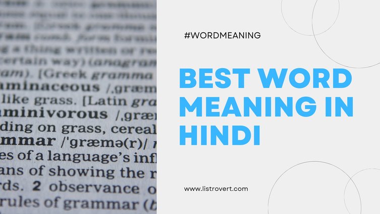 Word meaning in Hindi