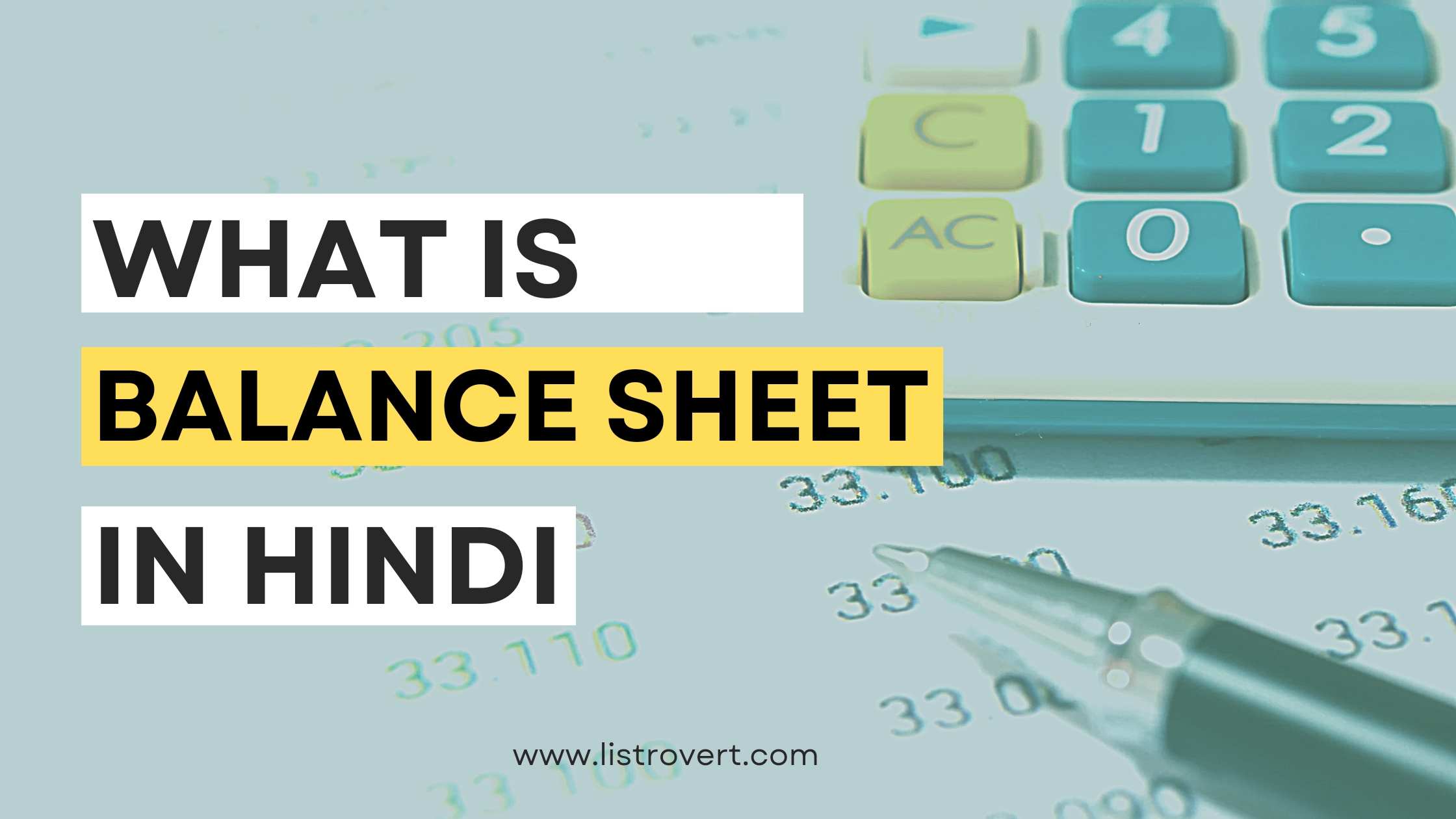 balance-sheet-in-hindi