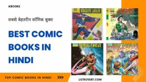 Best comic books in Hindi