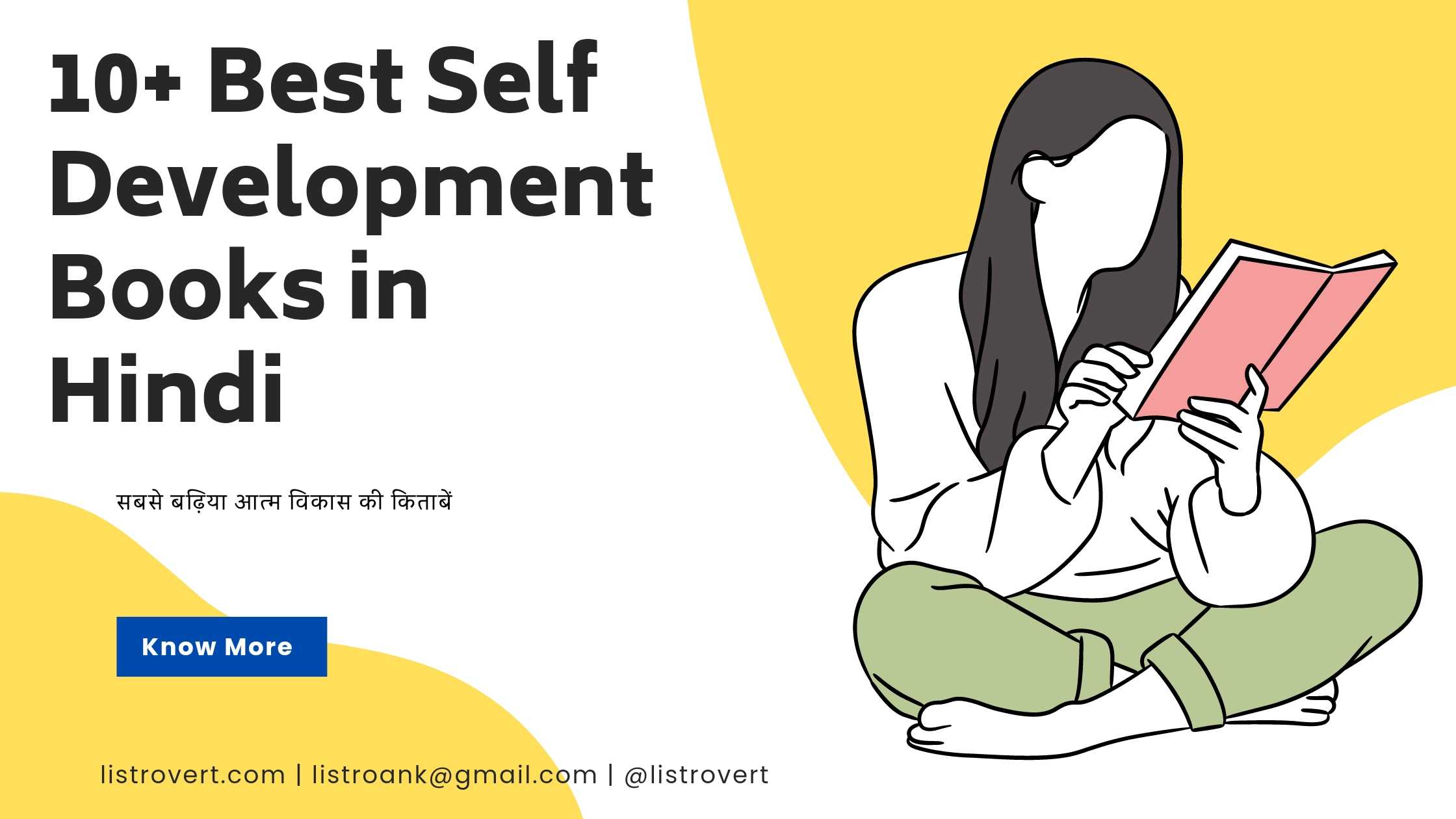 Self development books in Hindi