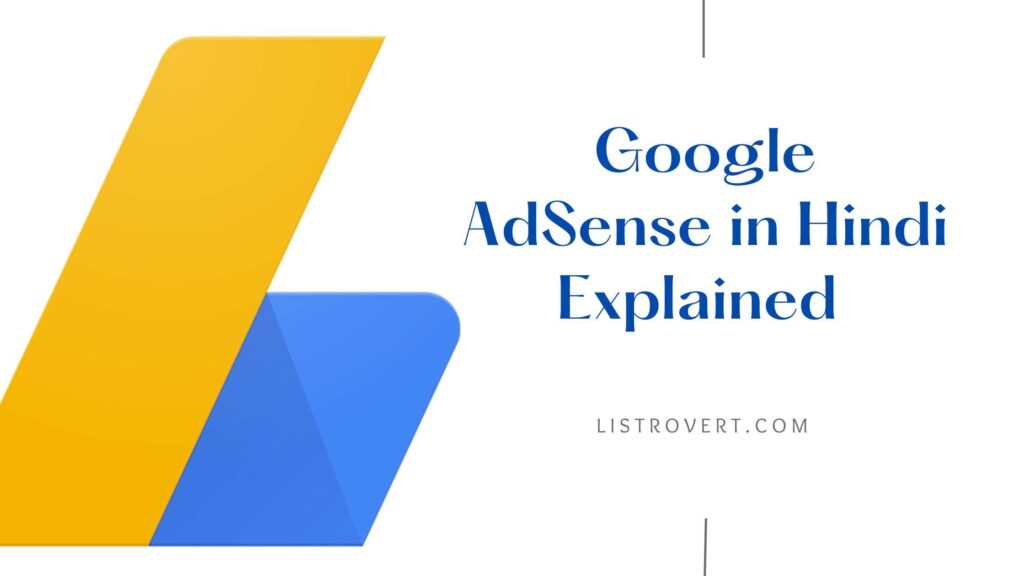 Google AdSense in Hindi